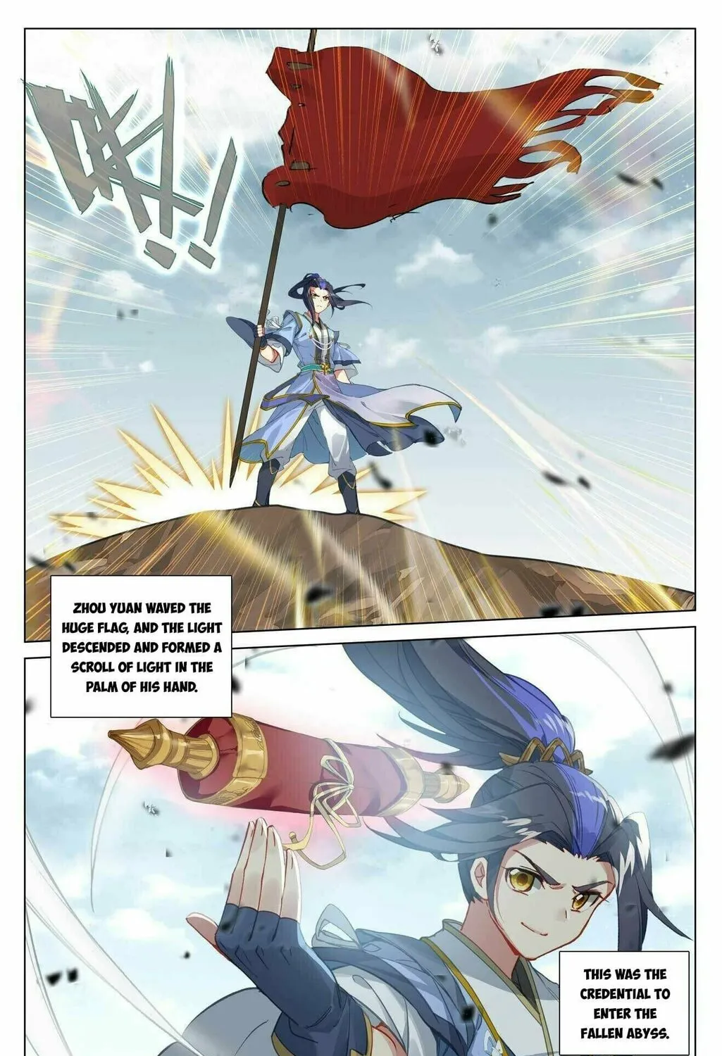 Read Dragon Prince Yuan chapter 442.5 image 2 on Lezhin