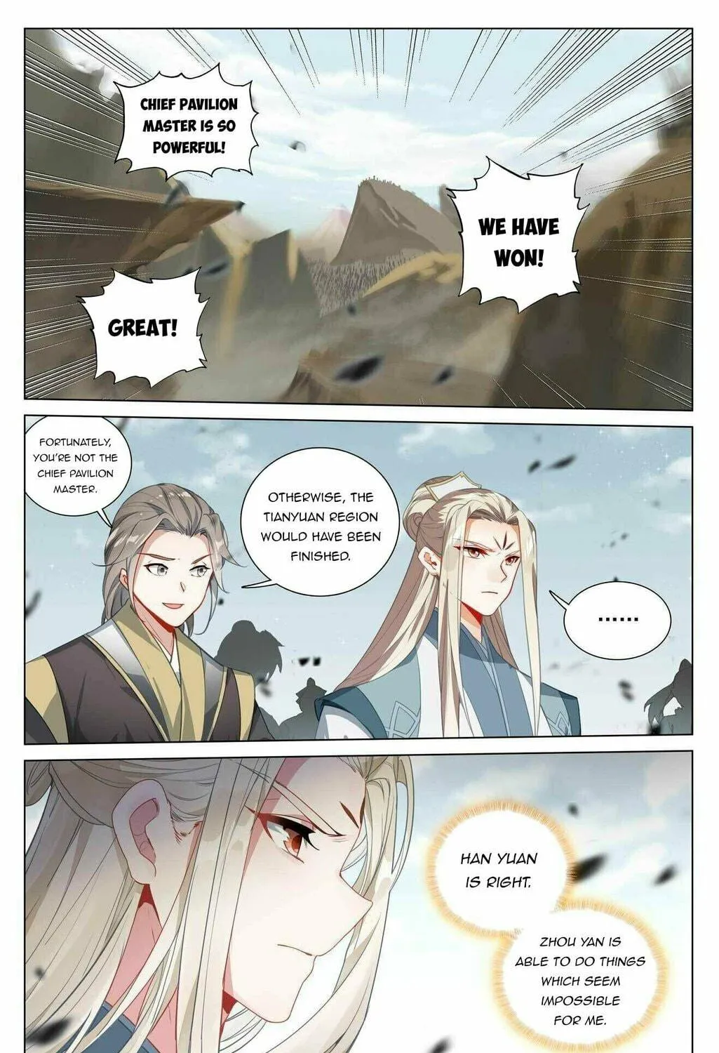 Read Dragon Prince Yuan chapter 442.5 image 4 on Lezhin