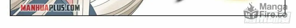 Read Dragon Prince Yuan chapter 442.5 image 5 on Lezhin
