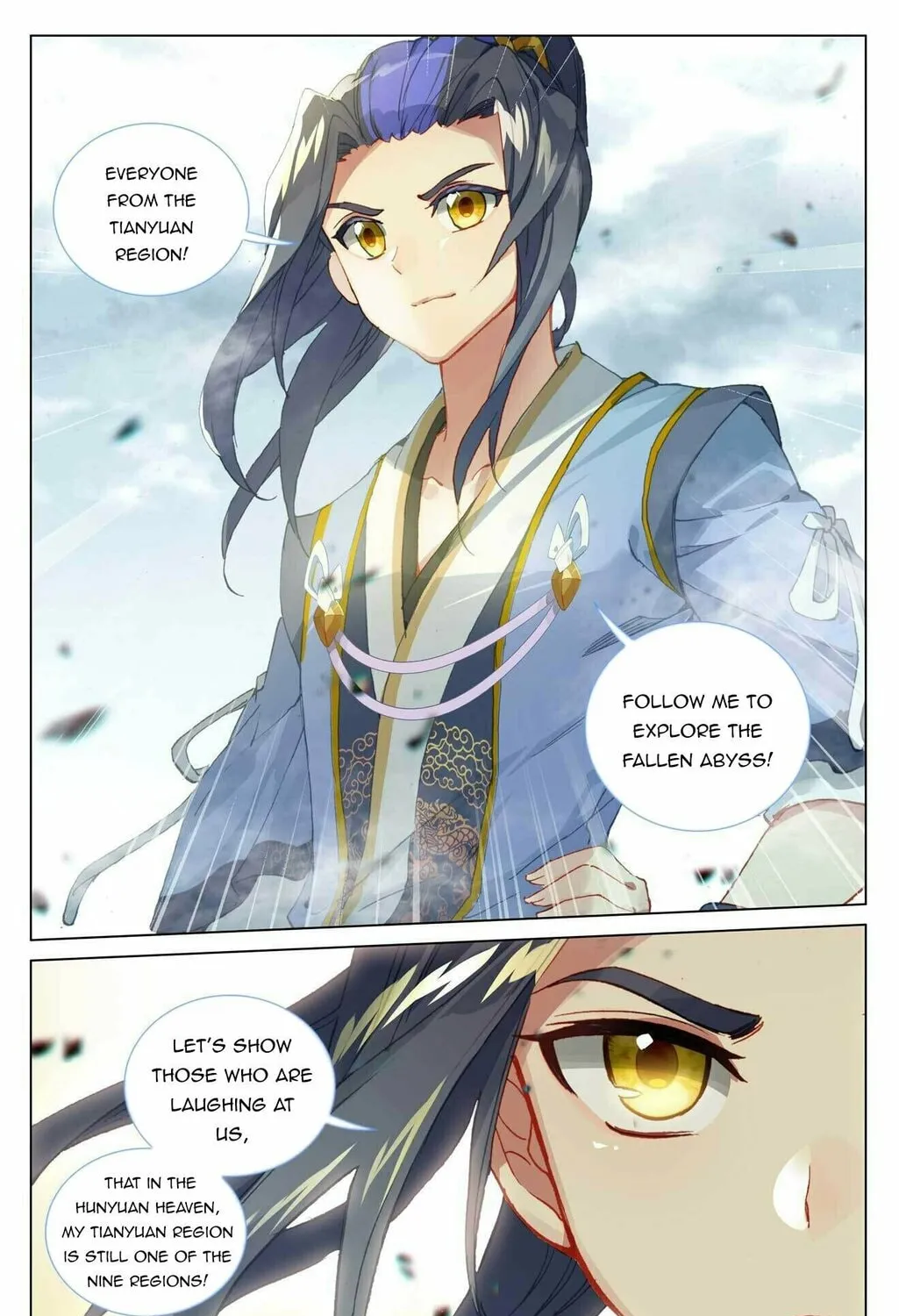 Read Dragon Prince Yuan chapter 442.5 image 6 on Lezhin