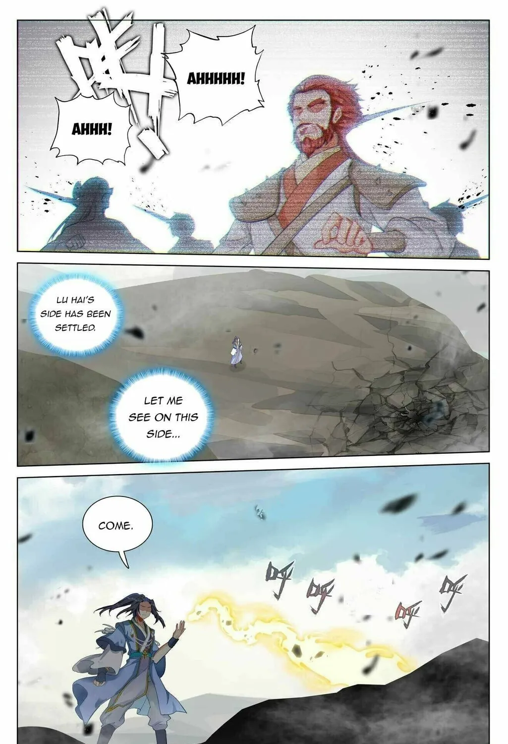 Read Dragon Prince Yuan chapter 442 image 14 on Lezhin