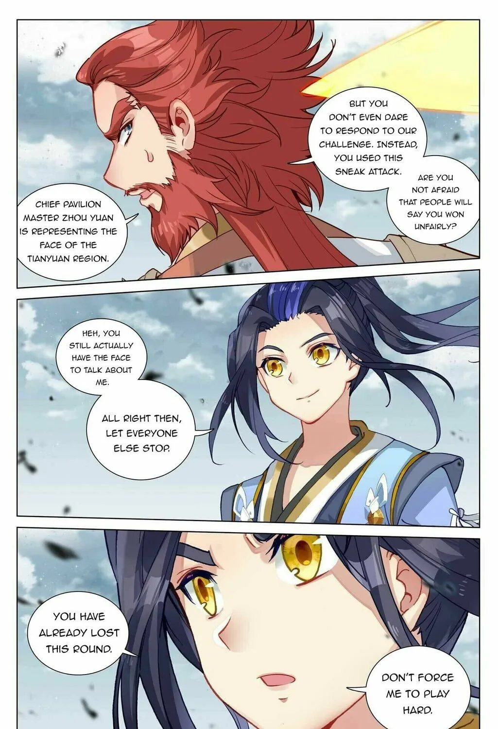 Read Dragon Prince Yuan chapter 442 image 2 on Lezhin