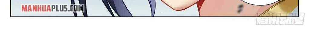 Read Dragon Prince Yuan chapter 442 image 3 on Lezhin