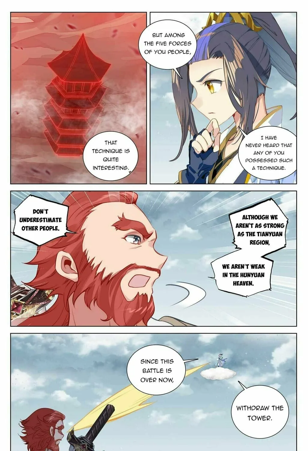 Read Dragon Prince Yuan chapter 442 image 6 on Lezhin