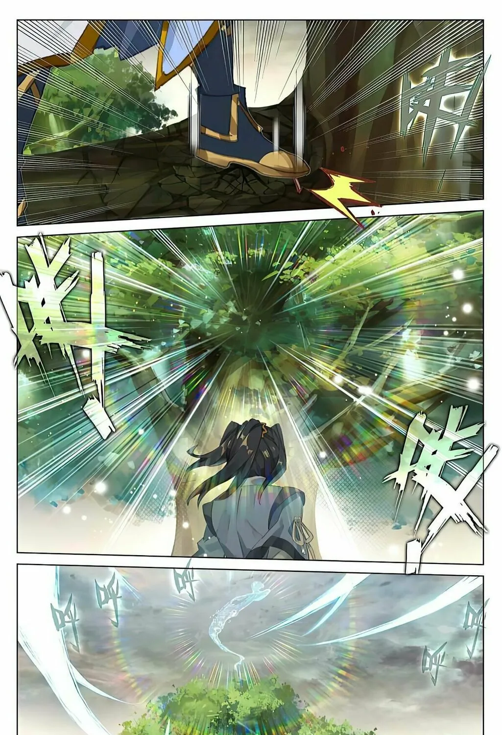 Read Dragon Prince Yuan chapter 443.5 image 12 on Lezhin
