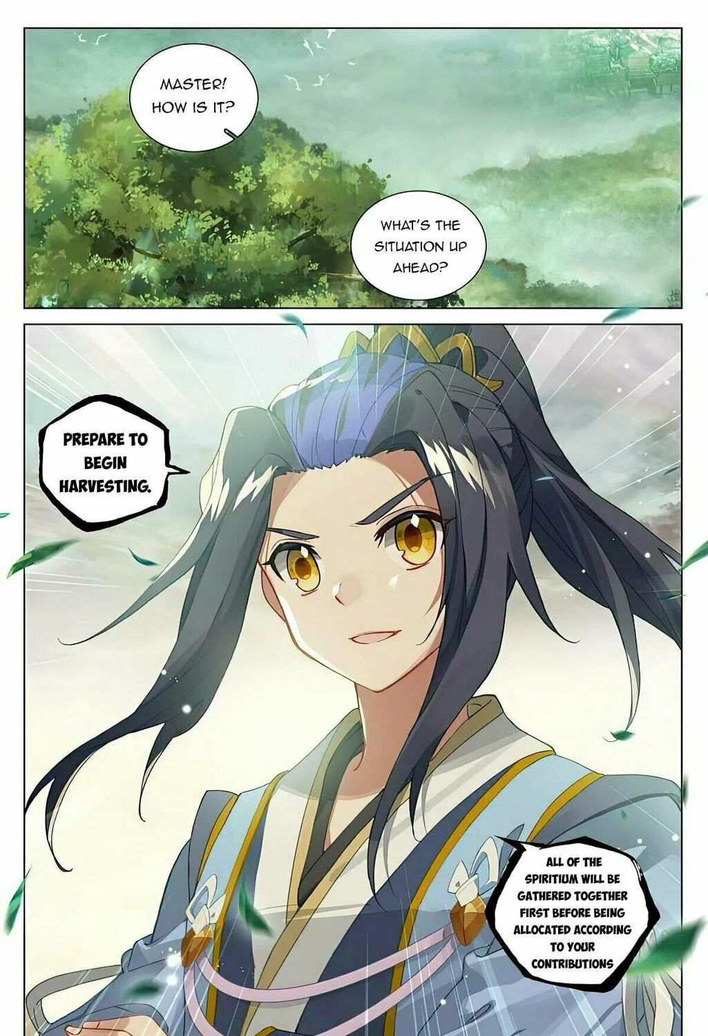 Read Dragon Prince Yuan chapter 443.5 image 16 on Lezhin