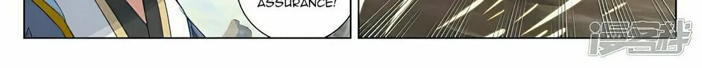 Read Dragon Prince Yuan chapter 443.5 image 7 on Lezhin