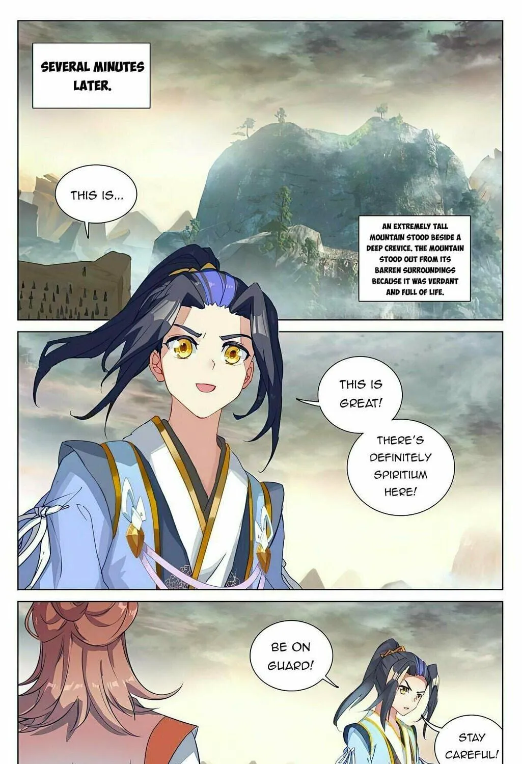 Read Dragon Prince Yuan chapter 443.5 image 8 on Lezhin