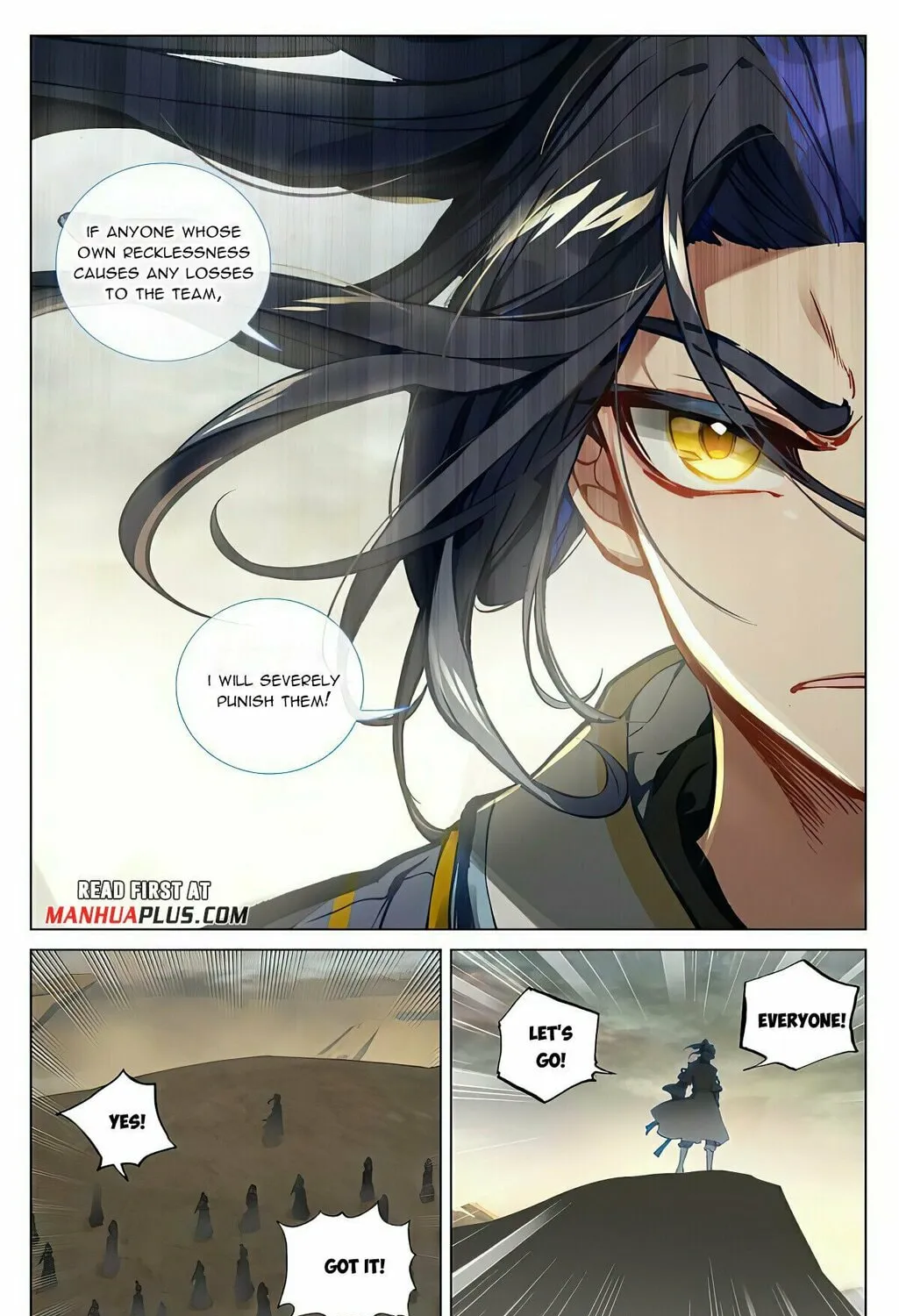 Read Dragon Prince Yuan chapter 443 image 14 on Lezhin