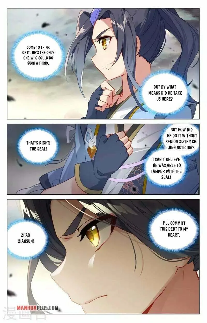 Read Dragon Prince Yuan chapter 444.5 image 2 on Lezhin