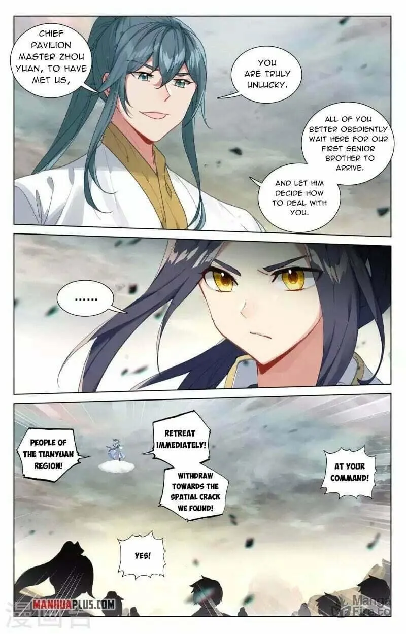 Read Dragon Prince Yuan chapter 444.5 image 3 on Lezhin