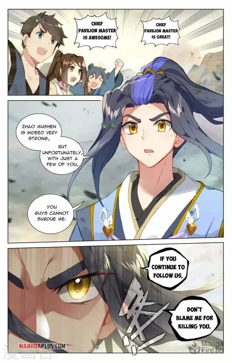 Read Dragon Prince Yuan chapter 444.5 image 6 on Lezhin
