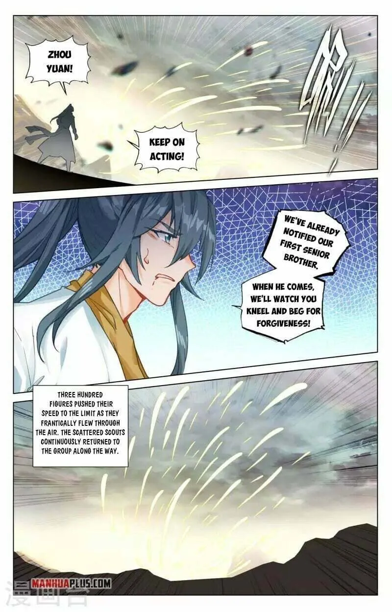 Read Dragon Prince Yuan chapter 444.5 image 7 on Lezhin