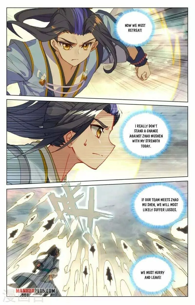 Read Dragon Prince Yuan chapter 444.5 image 8 on Lezhin