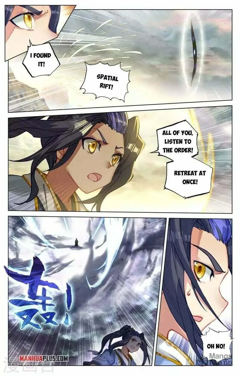 Read Dragon Prince Yuan chapter 444.5 image 9 on Lezhin