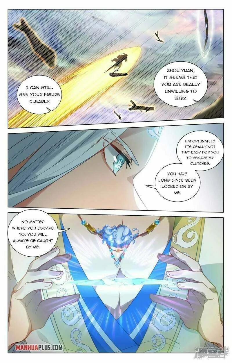 Read Dragon Prince Yuan chapter 445.5 image 2 on Lezhin