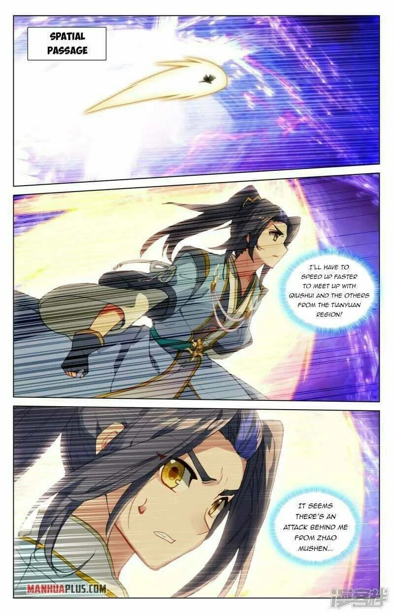 Read Dragon Prince Yuan chapter 445.5 image 4 on Lezhin