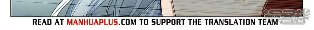 Read Dragon Prince Yuan chapter 446.5 image 13 on Lezhin