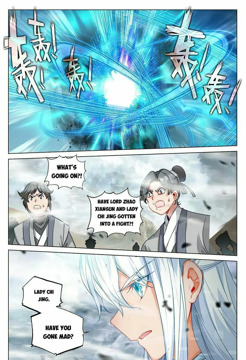 Read Dragon Prince Yuan chapter 446.5 image 16 on Lezhin