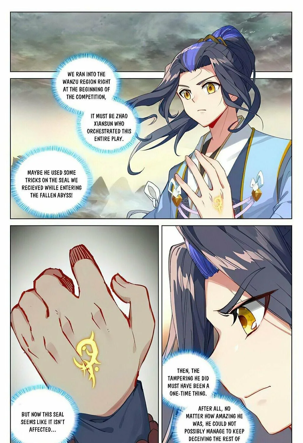 Read Dragon Prince Yuan chapter 446.5 image 8 on Lezhin