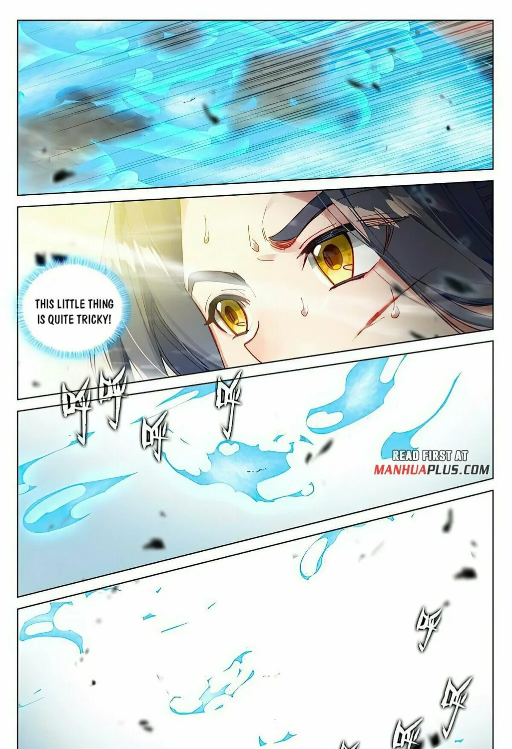 Read Dragon Prince Yuan chapter 446 image 14 on Lezhin