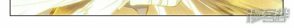 Read Dragon Prince Yuan chapter 446 image 3 on Lezhin