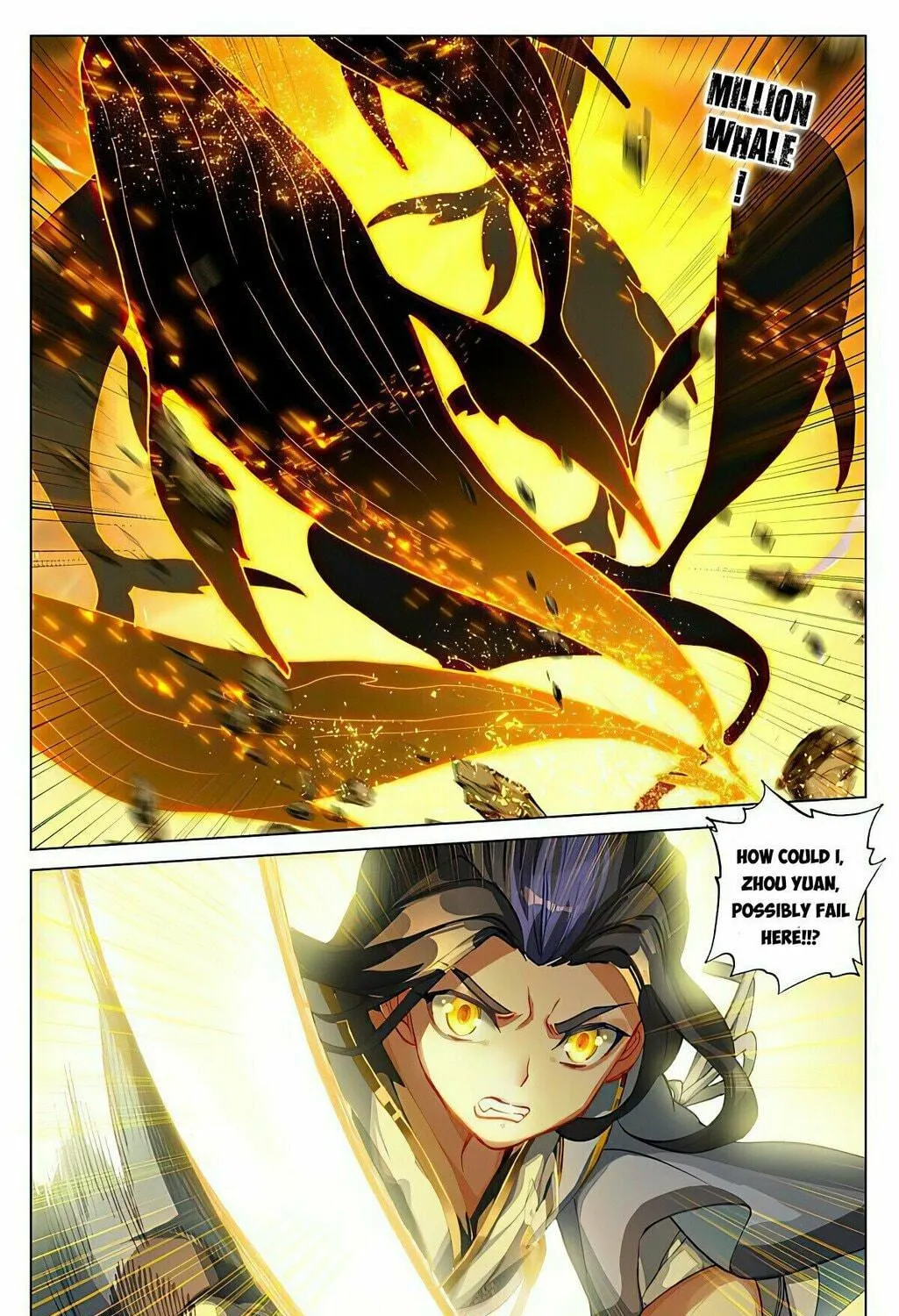 Read Dragon Prince Yuan chapter 446 image 4 on Lezhin