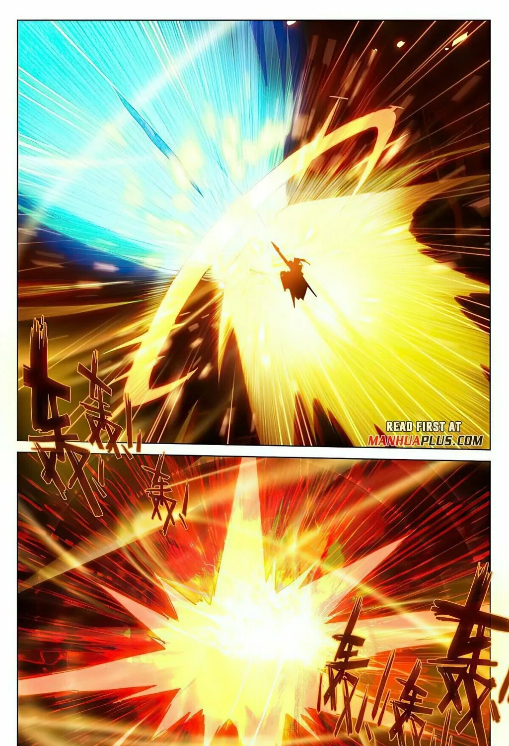 Read Dragon Prince Yuan chapter 446 image 6 on Lezhin