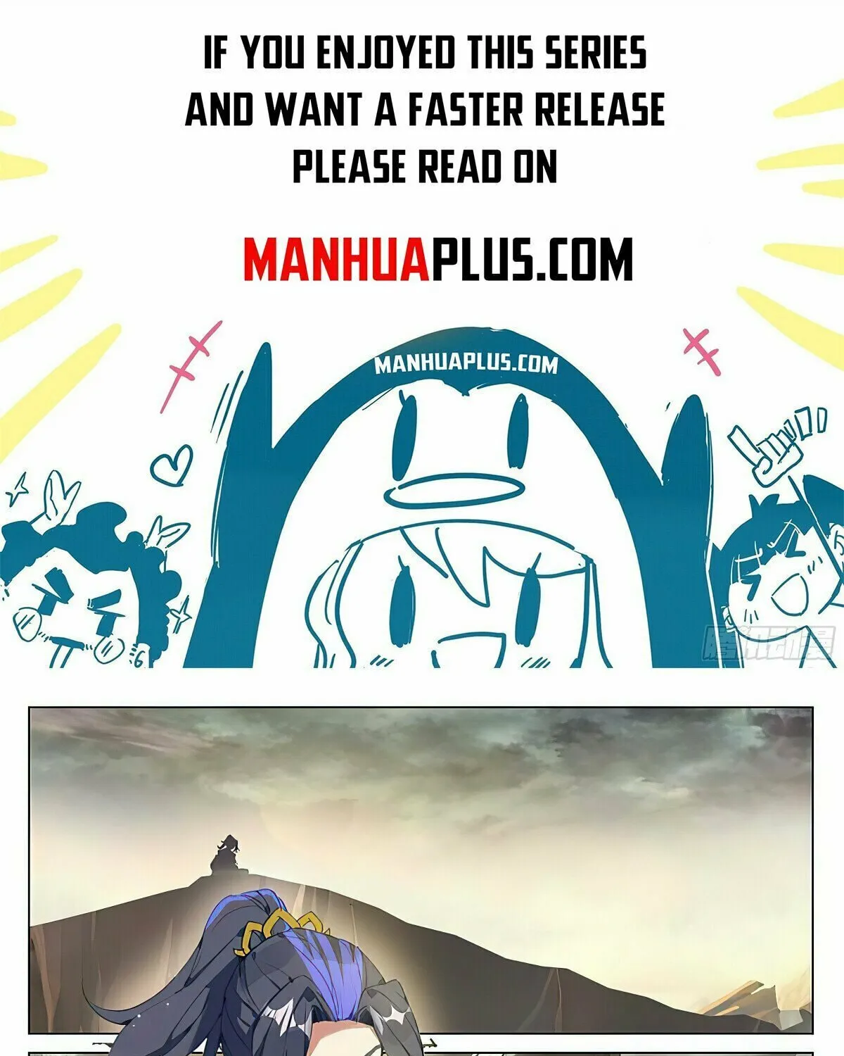 Read Dragon Prince Yuan chapter 447.5 image 0 on Lezhin