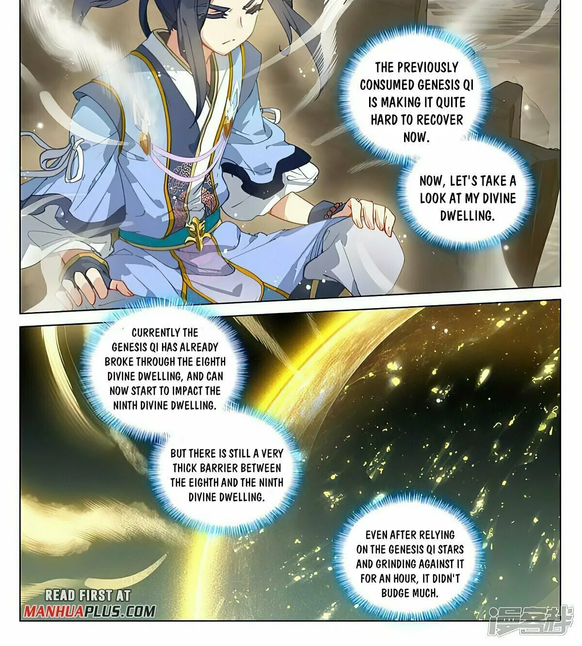 Read Dragon Prince Yuan chapter 447.5 image 1 on Lezhin