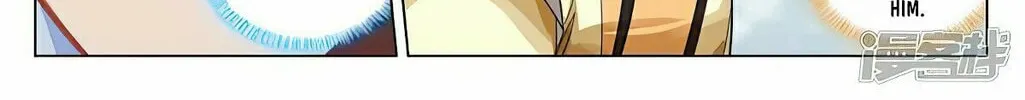 Read Dragon Prince Yuan chapter 447 image 15 on Lezhin
