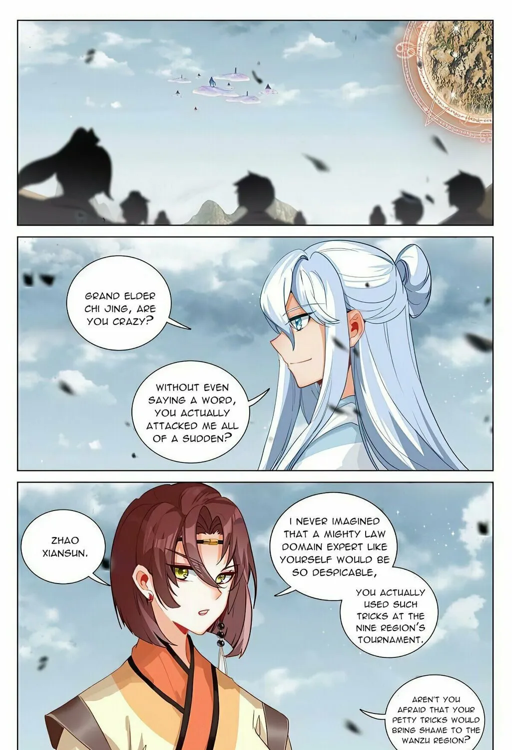 Read Dragon Prince Yuan chapter 447 image 2 on Lezhin