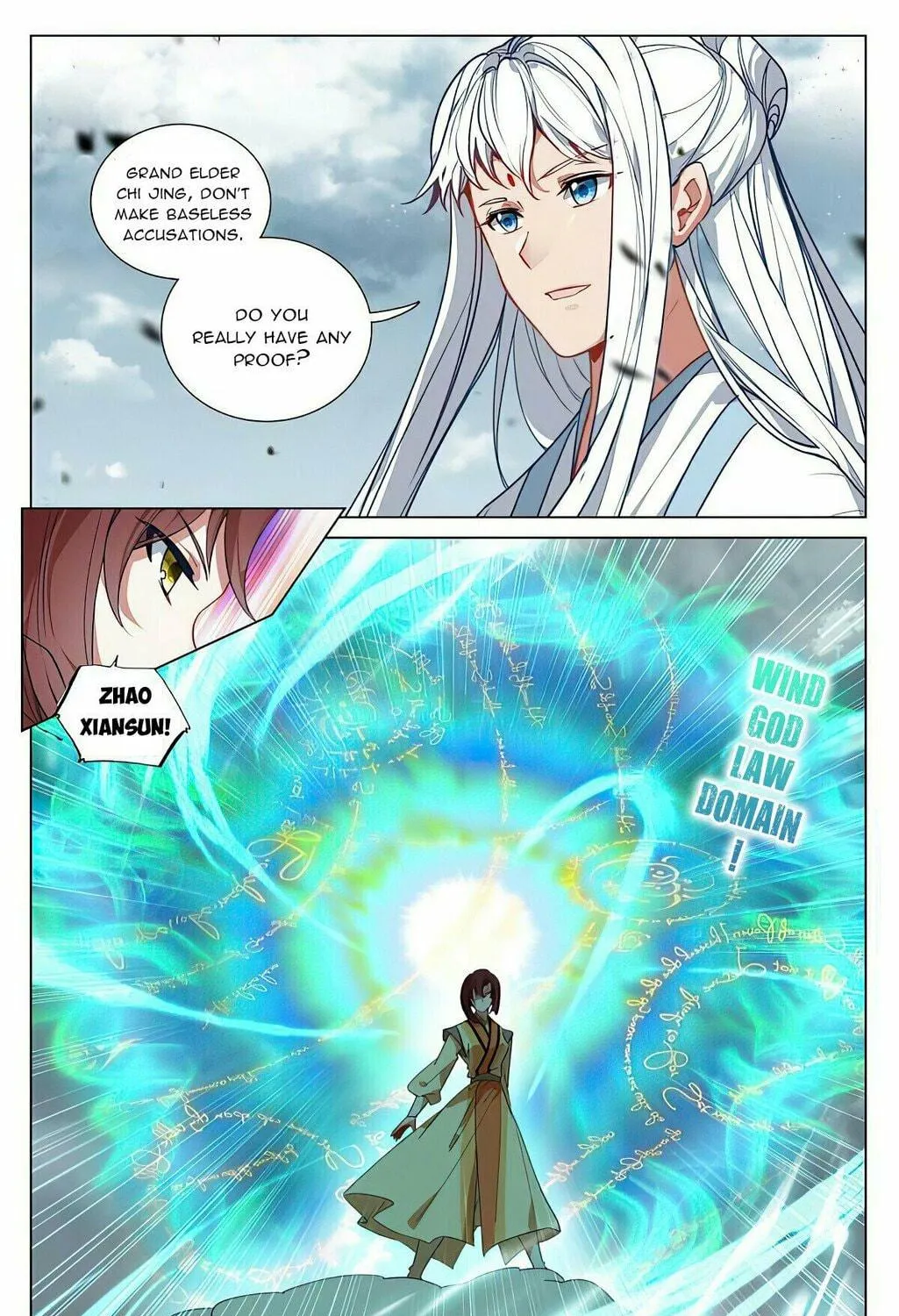 Read Dragon Prince Yuan chapter 447 image 4 on Lezhin