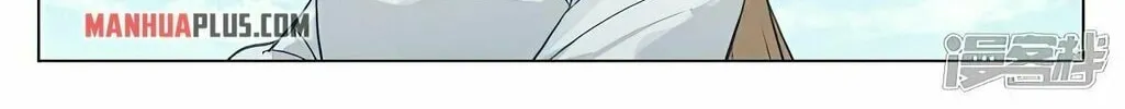 Read Dragon Prince Yuan chapter 448.5 image 13 on Lezhin