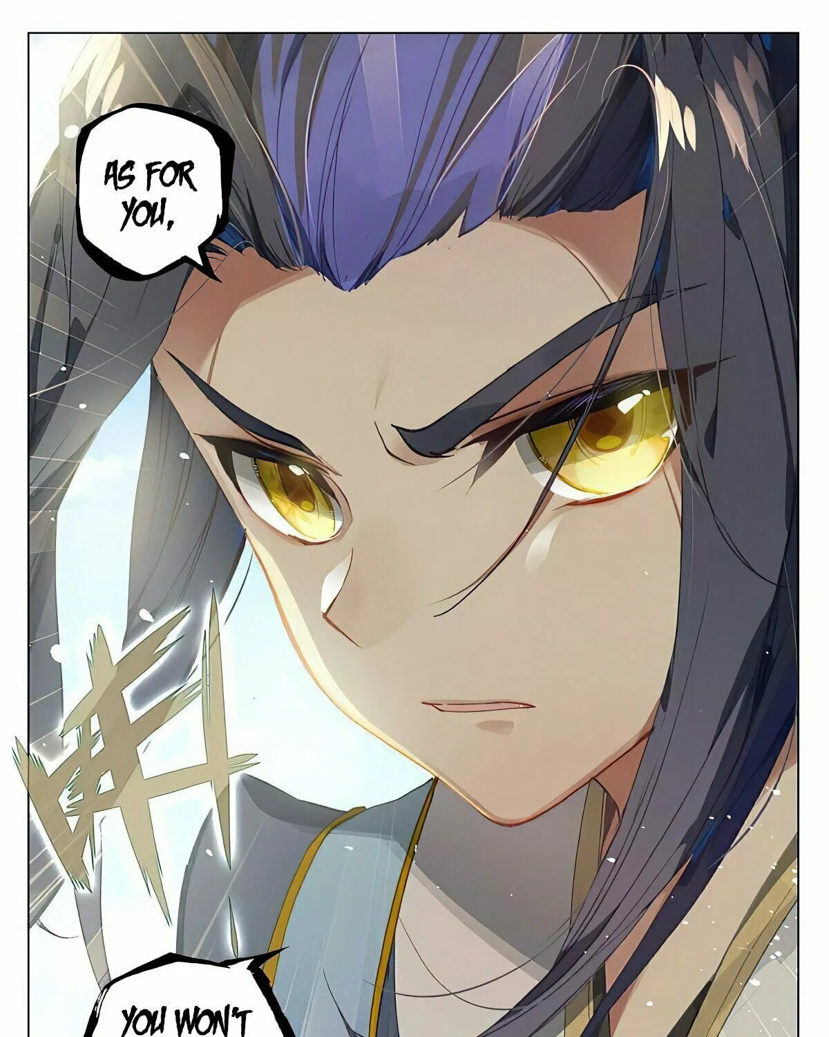 Read Dragon Prince Yuan chapter 448.5 image 16 on Lezhin