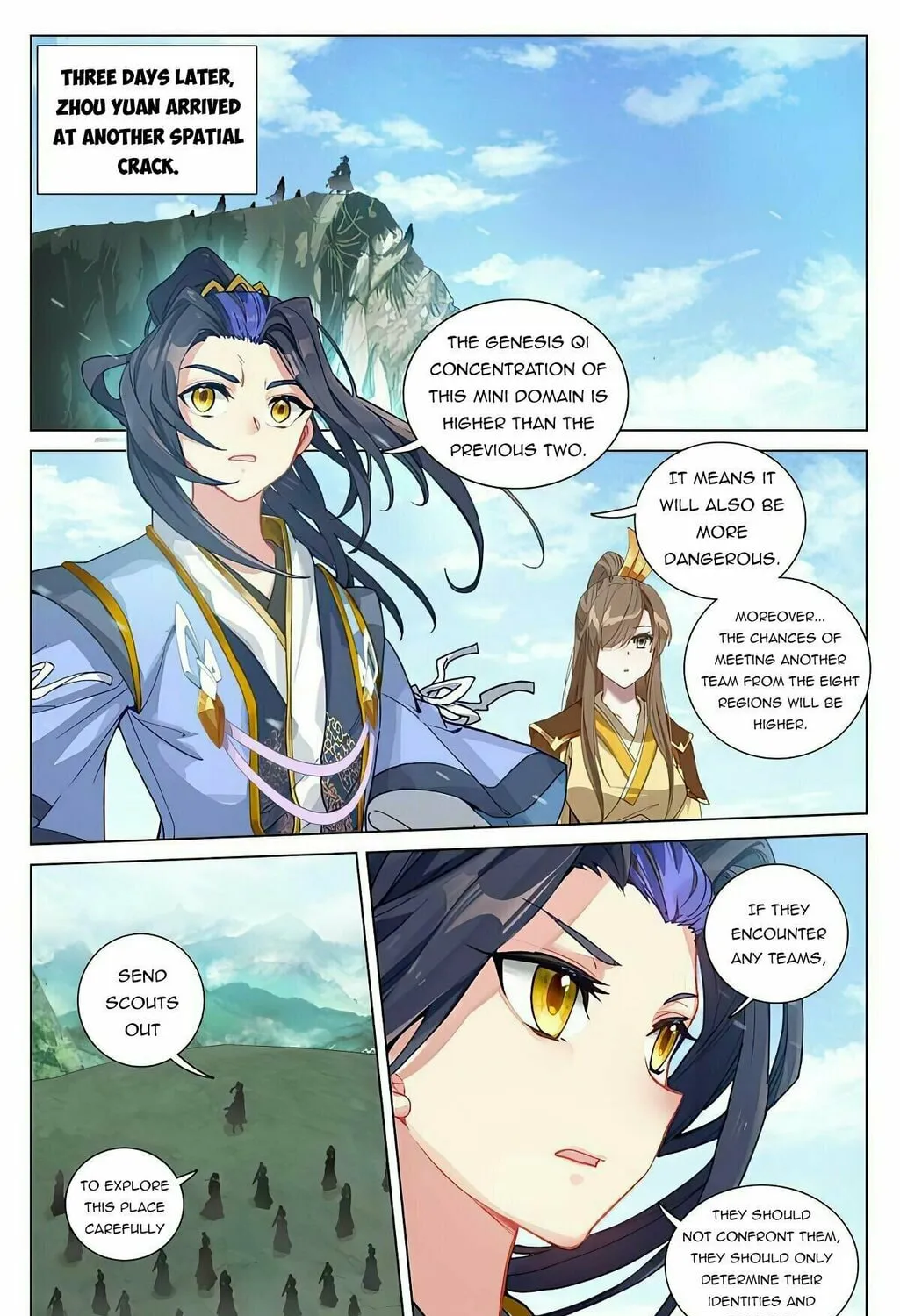 Read Dragon Prince Yuan chapter 448.5 image 2 on Lezhin