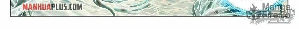 Read Dragon Prince Yuan chapter 448 image 5 on Lezhin