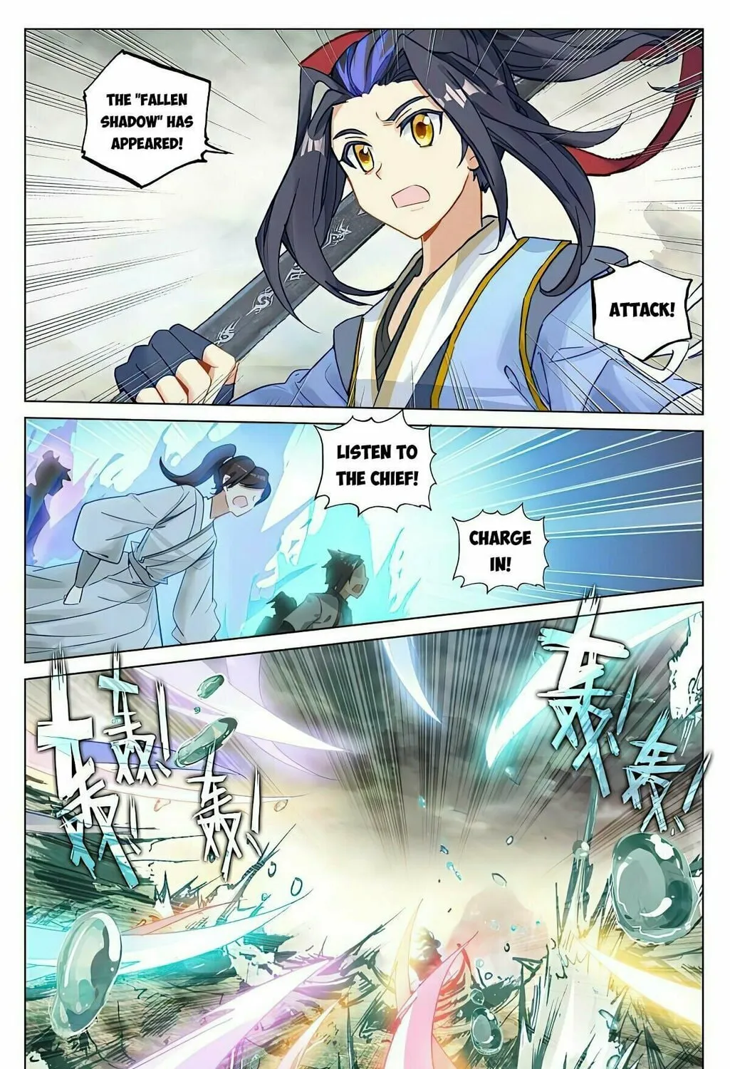 Read Dragon Prince Yuan chapter 448 image 6 on Lezhin