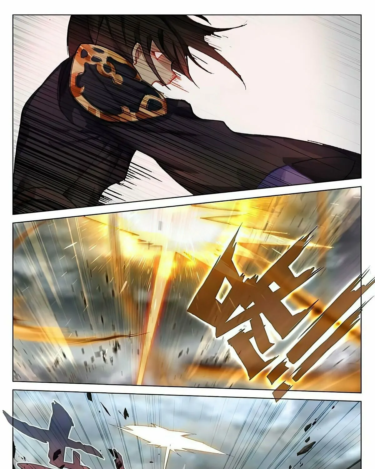 Read Dragon Prince Yuan chapter 449.5 image 14 on Lezhin