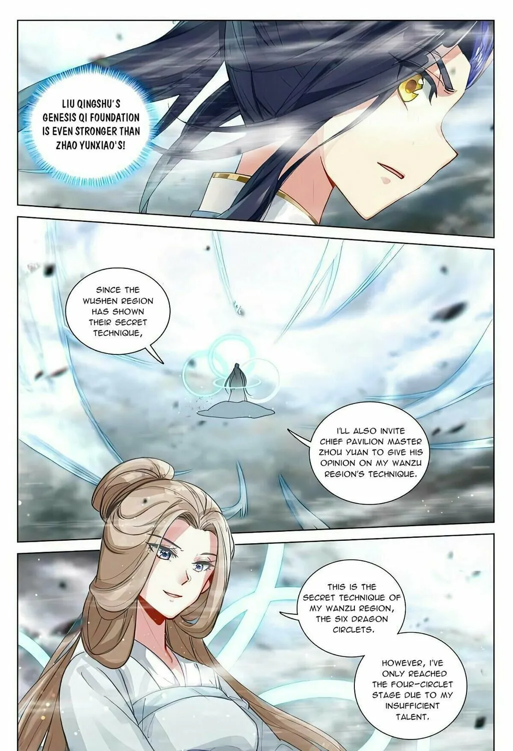 Read Dragon Prince Yuan chapter 449.5 image 2 on Lezhin