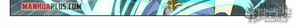Read Dragon Prince Yuan chapter 449.5 image 5 on Lezhin