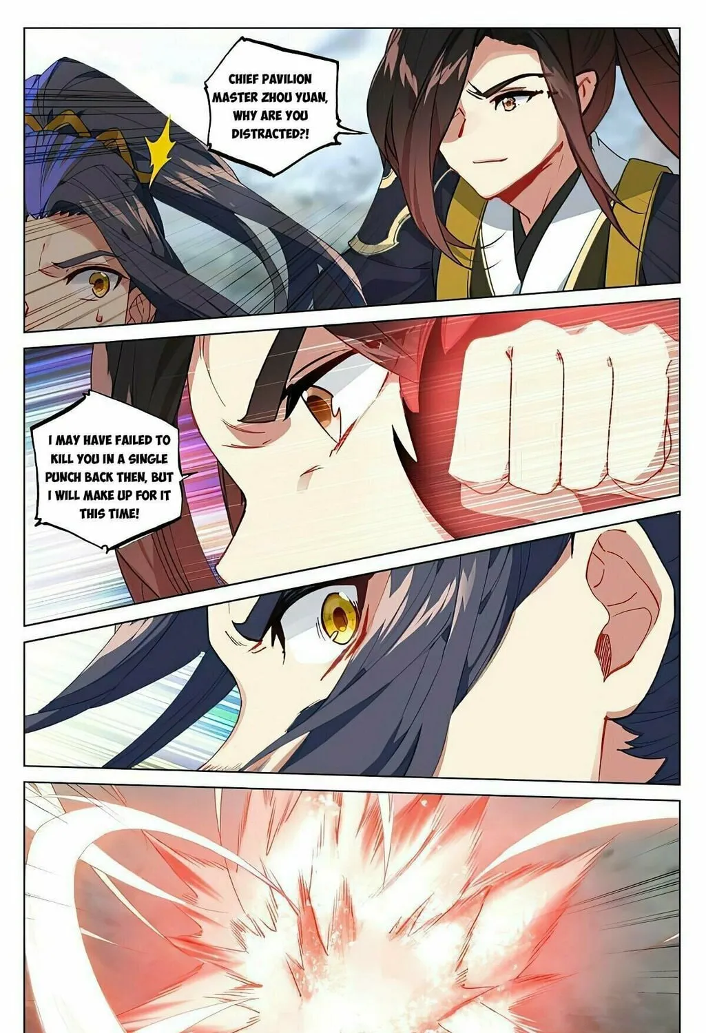Read Dragon Prince Yuan chapter 449.5 image 6 on Lezhin