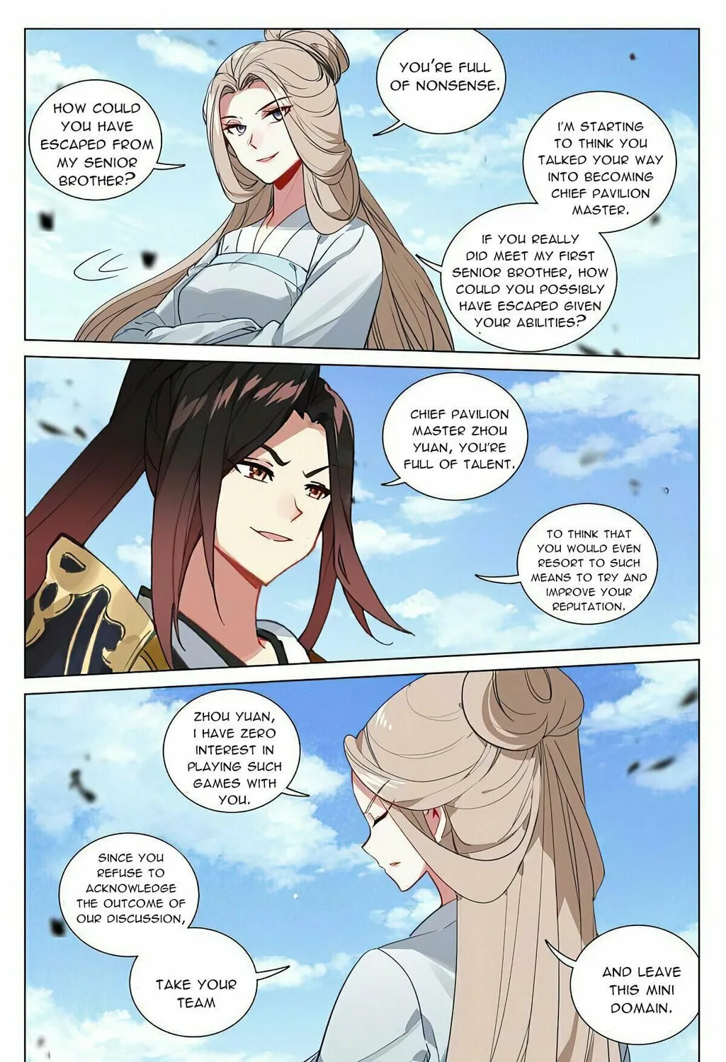 Read Dragon Prince Yuan chapter 449 image 2 on Lezhin