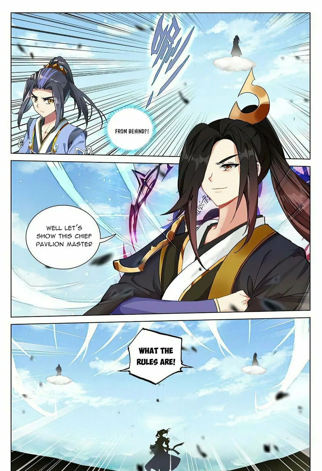 Read Dragon Prince Yuan chapter 449 image 6 on Lezhin
