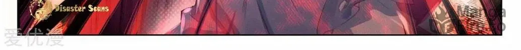 Read Dragon Prince Yuan chapter 45 image 10 on Lezhin