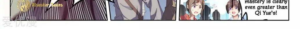 Read Dragon Prince Yuan chapter 45 image 12 on Lezhin
