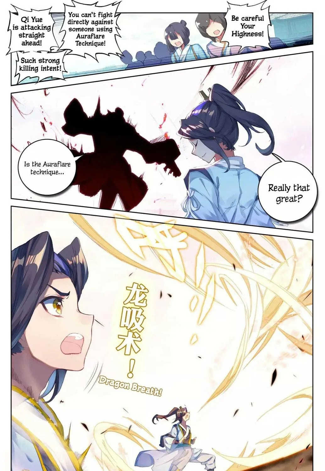 Read Dragon Prince Yuan chapter 45 image 7 on Lezhin