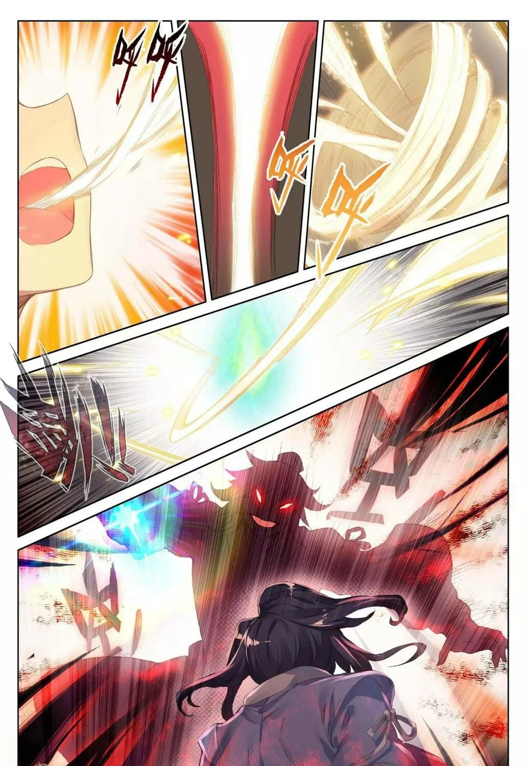 Read Dragon Prince Yuan chapter 45 image 9 on Lezhin