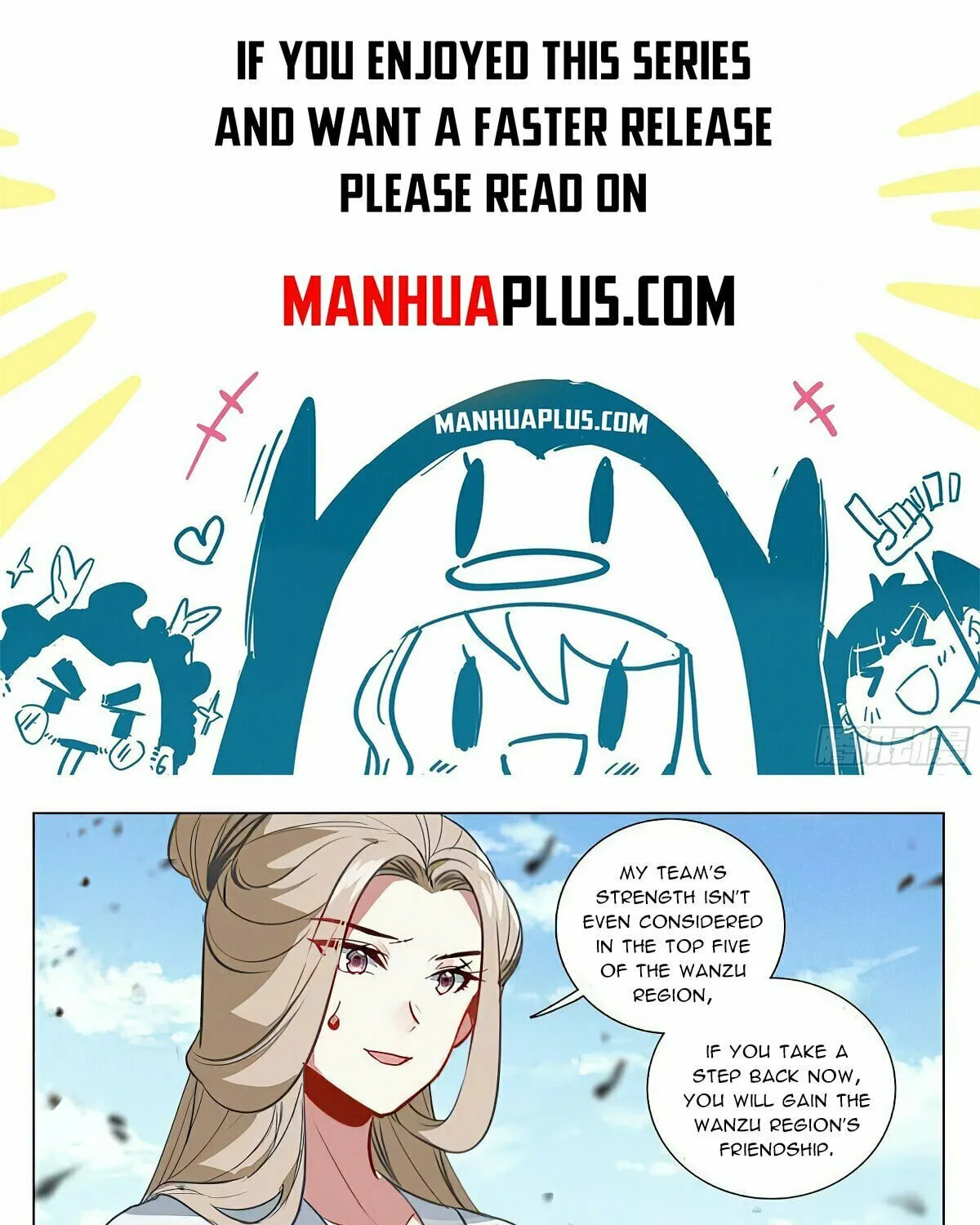 Read Dragon Prince Yuan chapter 450.5 image 0 on Lezhin