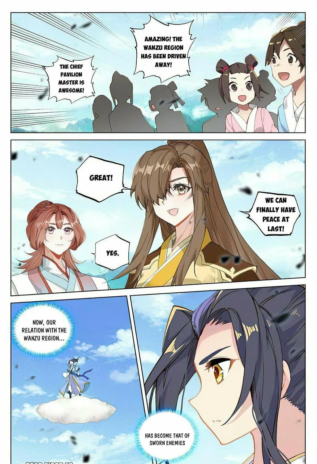 Read Dragon Prince Yuan chapter 450.5 image 4 on Lezhin